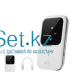 Карманный роутер 4G LTE ZN-2